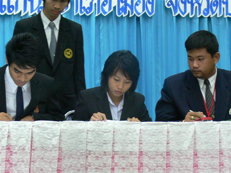 ../Picture/2552/P1360879 (Medium).JPG